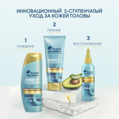 Эликсир для сухой кожи головы «Восстановление с витамином Е» - Фото 9