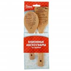 Набор лопатка, ложка «Любимый повар» - Фото 2