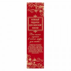 Ложка сувенирная в коробке «Золотая мама» - Фото 1