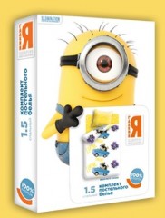 Комплект постельного белья «Кинг» (арт. 8746, 1,5-спальный, бязь, 1 наволочка 70х70) - Фото 1