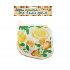Комплект кухонный «Апельсиновый день» (прихватка 15х15 - 2 шт.) - Фото 1