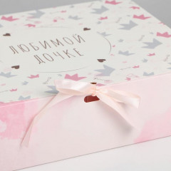 Коробка подарочная «Любимой дочке» - Фото 1