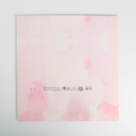 Коробка подарочная «Любимой дочке»