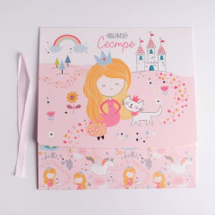 Коробка подарочная «Любимой сестре» - Фото 4