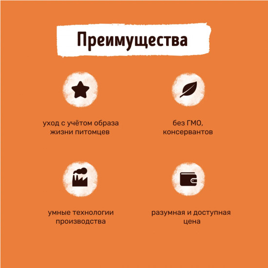 Корм для взрослых собак крупных пород с индейкой