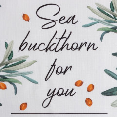 Полотенце «Berry garden» - Фото 2