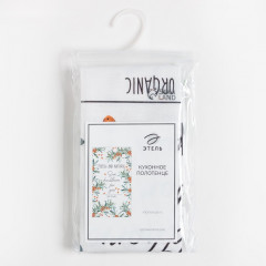 Полотенце «Berry garden» - Фото 4