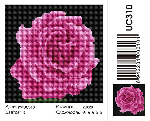 Мозаика алмазная «Роза»