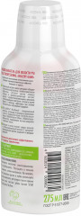 Ополаскиватель для полости рта «Healthy gums» - Фото 1