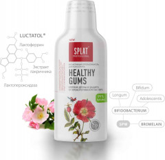 Ополаскиватель для полости рта «Healthy gums» - Фото 2