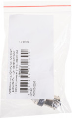 Автолампа светодиодная S25 (P21W) 12V - Фото 1