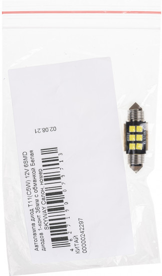 Автолампа светодиодная T11(C5W) 12V