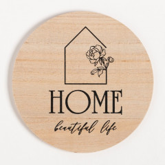 Набор подарочный «Home beautiful life» - Фото 4
