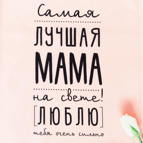 Набор подарочный