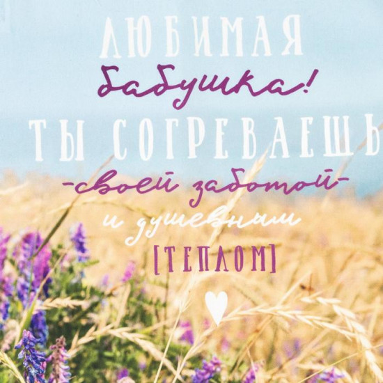 Набор подарочный