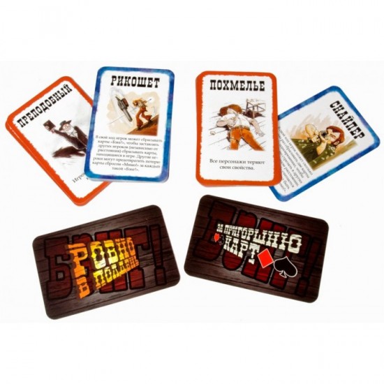Настольная игра «Бэнг! На несколько карточек больше»