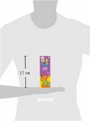 Игровой словарь 5-6 лет. Скоро в школу! Веер 2 - Фото 1