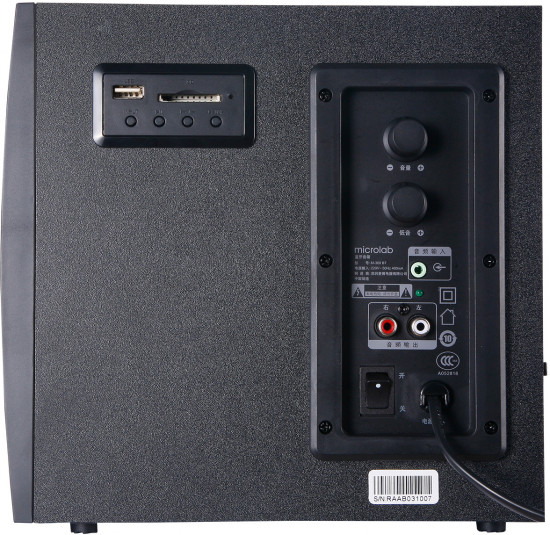 Система акустическая Microlab M300BT