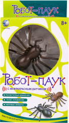 Игрушка на радиоуправлении «Паук» - Фото 4