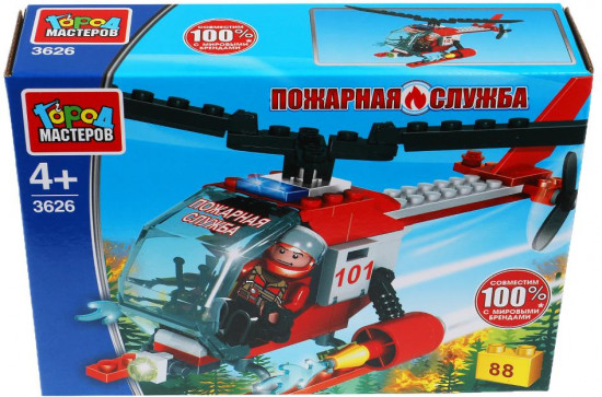Конструктор «Пожарный вертолёт»
