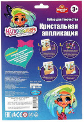 Мозаика алмазная «Hairdorables» - Фото 4