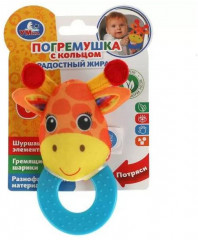 Игрушка-погремушка «Жирафик» - Фото 3