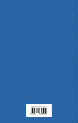 Мертвое море - Фото 1