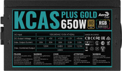 Блок питания KCAS Plus Gold 650 - Фото 3
