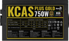 Блок питания KCAS Plus Gold 750 - Фото 2