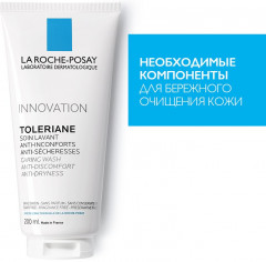 TOLERIANE CARING WASH Очищающий крем-гель для умывания - Фото 5