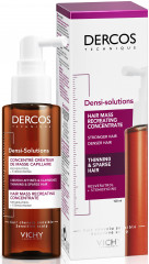 DERCOS DENSI-SOLUTIONS Сыворотка для роста волос - Фото 5