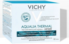 Aqualia Thermal Крем увлажняющий легкий для нормальной кожи - Фото 7