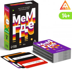 Настольная игра «Мем, где ...» - Фото 1