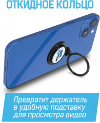 Кольцо держатель для телефона - Фото 4