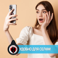 Кольцо держатель для телефона «Вместе навсегда» - Фото 3