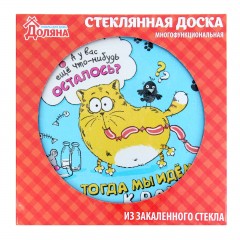 Доска разделочная «Котэ» - Фото 2