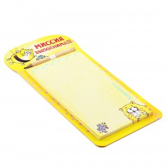 Блок для записей с магнитом «Миссия выполнима» 40 листов - Фото 1