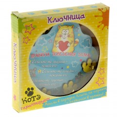 Ключница «Правила поведения от Котэ» - Фото 2