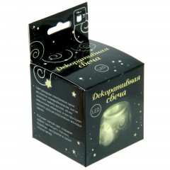 Светильник - свеча электронная «Моя ля-мур» - Фото 2