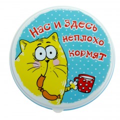 Ланч-бокс «Нас и здесь неплохо кормят» - Фото 2