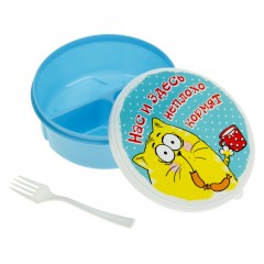 Ланч-бокс «Нас и здесь неплохо кормят» - Фото 1