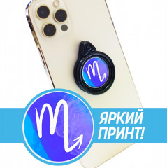 Кольцо держатель для телефона «Скорпион» - Фото 2