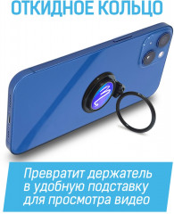 Кольцо держатель для телефона «Скорпион» - Фото 4