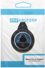 Кольцо держатель для телефона «Хакер» - Фото 7