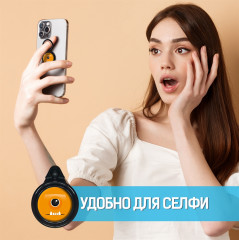 Кольцо держатель для телефона «Оранжевый монстр» - Фото 3
