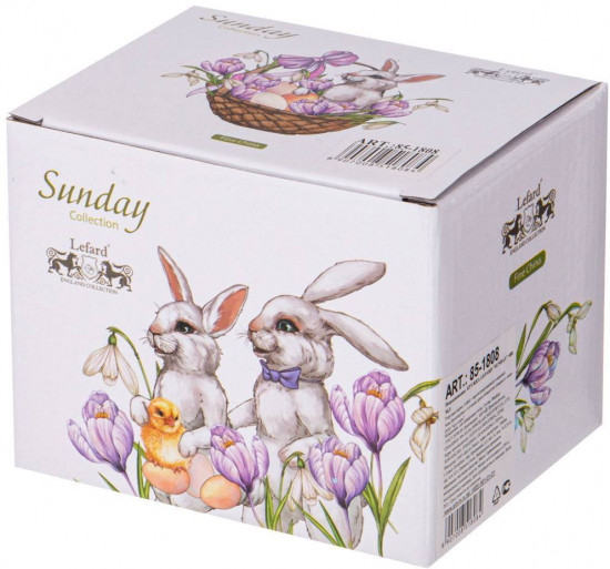 Кружка «Sunday»
