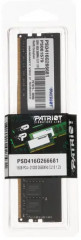 Память оперативная DDR4 PC-21300 - Фото 2