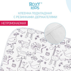 Клеёнка-наматрасник для детей - Фото 1