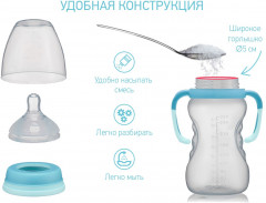 Бутылочка для кормления с антиколиковой соской - Фото 4
