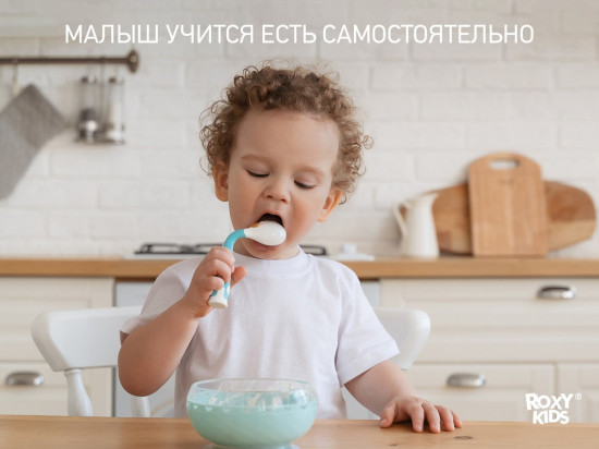 Набор гибких столовых приборов